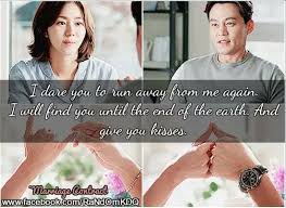9.5 (8,841) 결혼계약, 100 days wife, wife of 100 days. Korean Drama Quotes