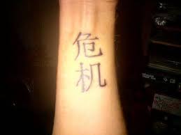Pin En Tattoos 3