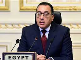 الموقع الرسمي لوزارة التربية والتعليم في دولة الإمارات العربية المتحدةمحدد حالياً. Kwzmu7lbh05qsm