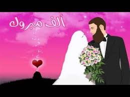 ماهر زين و مشاري العفاسي و احمد بوخاطر و سامي. Ø£Ù†Ø§Ø´ÙŠØ¯ Ø£ÙØ±Ø§Ø­ Ø¨Ø§Ù„Ø¯Ù Home Facebook