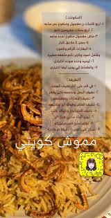 مموش كويتي My Photos Dolo Photo