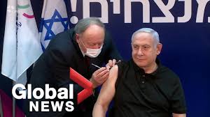 On 12 september 2002, netanyahu testified under oath (as a private citizen) before the u.s. Coronavirus Israel Pm Benjamin Netanyahu Becomes Latest World Leader To Get Vaccine Youtube