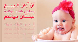 مبروك farah abir الألفية الأولى. Cancelo ÙØ¨Ø±ÙÙ Ø§ÙÙÙÙÙØ¯Ø© No Twitter