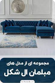 pin on wood design idea