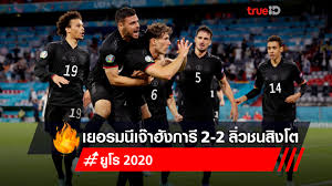 ชนะ 1(25.00%), เสมอ 1(25.00%), แพ้ 2(50.00%). Tah4rmdkm Rhjm