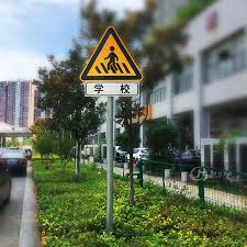 It shows that the left lane is. Traffic Road Sign Plate Board Wholesaler