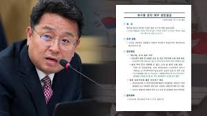 이철희 의원이 말하는 문재인의 파격 '인사' 바른정당 의원 장관 발탁 예정?! ì „ë¬¸ ê³µê°œ3 ì´ì² í¬ ì˜ì› ì§ˆì˜ì— ëŒ€í•œ êµ­ë°©ë¶€ ë‹µë³€ì„œ ì›ë¬¸ì„ ê³µê°œí•©ë‹ˆë‹¤ Sbs ë‰´ìŠ¤