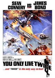 You Only Live Twice 1967 James Bond Movie Posters James Bond Movies Bond Movies