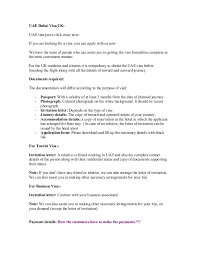 Invitation letter from family or friends for tourism purposes. Uae Dubai Visa Uk