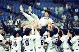 親が元日本ハムファイターズ監督大島康徳様 吉本興業 大阪37期卒 東京20期 指原様 nmb48 日向坂46 自称大ヲタク おひさま アウトデラックス・nmbとかた. 0x9dq6gnllsaom