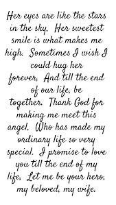 There are many more teacher poems on the teacher poems page. Love Poems Tumblr For Her Love Poems For Him Her Your Honey