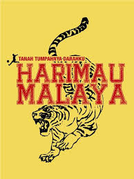 See more ideas about mens tshirts, zebra wallpaper, tiger shoes. Harimau Malaya Nostalgic Images Old Scool Muslim Greeting