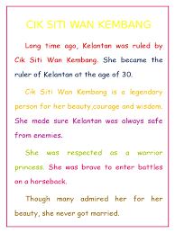 Itulah sejarah pahlawan perempuan melayu. Text Cik Siti Wan Kembang