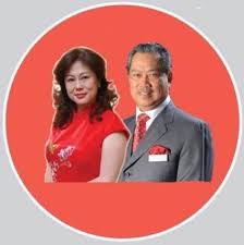 Tan sri muhyiddin yassin digugurkan dari kabinet. Muhyiddin Tak Malu Skandal Dengan Bini Orang Malaysia Today
