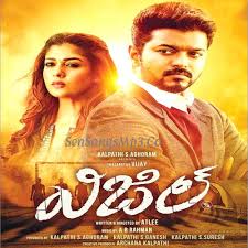 A R Rahman Songs Zip File Artistfasr