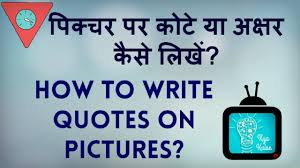 Pin On How To