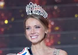 Amandine petit, notre miss france 2021, n'est pas fille unique. Amandine Petit La Biographie De Amandine Petit Avec Gala Fr
