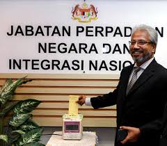 Isu ahli dewan undangan negeri. Dr Shah Reza Memahami Isu Icerd Editor Malaysia