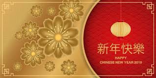 It's already chinese new year's eve over here for china/taiwan/hk as well as singapore. Premium Vector 2019 Happy Chinese New Year Greeting Card
