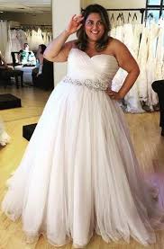 Discount Simple Sweetheart A Line Plus Size Wedding Dresses Bridal Gowns With Beaded Sash Tulle Wedding Dress Lace Up Back Cheap Wedding Gowns Cheap Lace Wedding Dresses Cheap Wedding Gowns From Mirusponsawedding