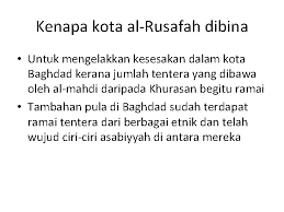 .sebelum tamadun cinalatar belakang tamadun cina• terletak di lembah hwang ho • perluasan kuasa bermula dengan peperiksaan awam• shi huang ti merupakan tokoh china yang memainkan peranan penting sistem peemrintahan ini.dinasti dan tokoh. Perkembangan Tamadun Islam Perbandaran Zaman Abbasiyyah Bab 7