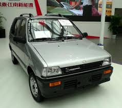 Although china is the largest auto market, it depends heavily on chip imports and is the largest buyer of semiconductors. This Is The Cheapest Car In China