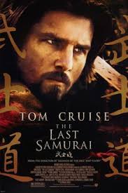 The Last Samurai Wikipedia A man with a sniper rifle goes to a parking garage overlooking the allegheny river in pittsburgh, and kills five people across the river in the park, seemingly at random. wikipedia