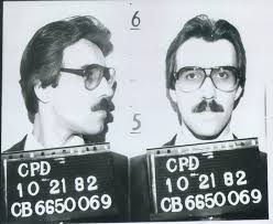 McHenry County 1981 » Cullotta's Hole In The Wall Gang and Larry Neumann