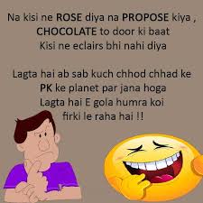 As they had not been dating very long, it was a very difficult decision. Whatsapp Funny Valentine Day Jokes Funny Valentines Day Quotes Valentines Day Quotes For Him Valentines Day Jokes