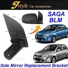 Beli standing mirror cermin online berkualitas dengan harga murah terbaru 2021 di tokopedia! Proton Saga Blm Side Mirror Replacement Bracket Shopee Malaysia