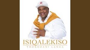 Mzukulu kanyathela new album loading. Download Mp3 Free Mzukulu Ngixolele Song Download