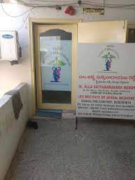 List Of Best Sexologist Doctors in Kukatpally - Best Sexual Problem  Treatment - Book Appointment Online Justdial