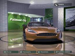 Need For Speed Carbon Downloads Addons Mods Cars Aston Martin Db9 Nfsaddons