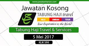 Jawatan kosong tabung haji | kepada seluruh rakyat malaysia yang berminat dan berkelayakan untuk menjadi salah seorang daripada keluarga besar lembaga jawatan kosong tabung haji. Jawatan Kosong Tabung Haji Travel Services 2017 Mobile