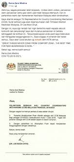 Contdict.com > malay english online translator. Penangkini Kontroversi Perlantikan Transgander Oleh Kementerian Kesihatan