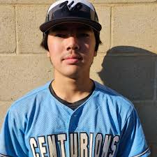 Aaron Garcia's University City High School Bio