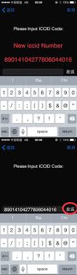 It can be difficult to watch a sim suffer and cry out for help. 2021new Ideal 4g Ii Unlock Turbo Sim Card For Iphone X Xs 8 7 6splus Ios 14 71 Ebay Sim Cards Phone Cards Mobile Plan