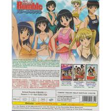 Itu dingin, dan selain itu, itu berangin. Anime Dvd School Rumble Season 1 2 Vol 1 52 End San Gakki Ova Vol 1 3 Shopee Malaysia