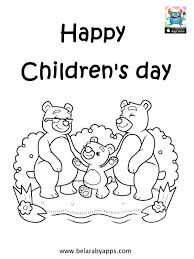 Aside from making your kid happy, you also earned their affection. Happy Children S Day Coloring Pages Free Printable Belarabyapps