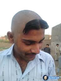 43 Pictures Of Funny People Of Pakistan Haircut Funny Hair Humor Terrible Haircuts