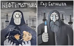 Вице-спикер Госдумы: Союзниками России являются нефть ...