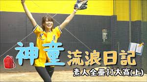 Include (or exclude) self posts. ç¥žç«¥é„­é›…æ–¹ 2021