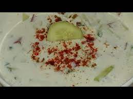 Maybe you would like to learn more about one of these? Raita Recipe In Bengali Cucumber Raita Youtube