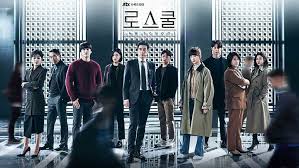 (1.15.2) เอาชีวิตรอด ep.1 mine subtitle indonesia, nonton drama mine sub indo, download drakor mine subtitle indonesia, streaming drakor subtitle link download descendants of the sun: 10 Drama Korea Terbaik Di Netflix 2021 Ada Law School Dan Run On Semua Halaman Grid Star