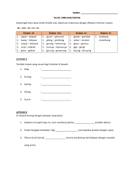 Kita sering menggunakan kata imbuhan dalm menyusun kalimat. Imbuhan Sisipan Worksheet