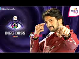 Bigg Bos Bigg Boss Kannada Bigg Boss Season 3 Bigg Boss Season 3 From October 25 Sudeep In Bigg Boss Season 3 Sudeep Upcoming Movies Sudeep Upcoming Movie Movies Filmibeat Watch hd movies online free with subtitle. bigg bos bigg boss kannada bigg