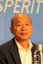 目前各直轄市的行政首長，除高雄市市長外，均於2018年的直轄市長選舉中當選，並於同年12月25日宣誓就職。 現任直轄市長中 民主進步黨 籍者有3位， 中國國民黨 籍者有2位， 台灣民眾黨 籍者有1位；其中年紀最大和最小者分別為 新北市 的 侯友宜 （现年64岁47. å°æ¹¾é«˜é›„å¸‚é•¿ éŸ©å›½ç'œè¢«ç½¢å…æ›¾ä¸ºå›½æ°'å…šçš„æ€»ç»Ÿå€™é€‰äºº æœæ—¥æ–°èžä¸­æ–‡ç½'