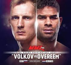 Ufc fight night «волков vs оверим» 7 февраля на рен тв. Oficialno Ufc Sankt Peterburg Aleksandr Volkov Alistar Overim Era Mma Yandeks Dzen