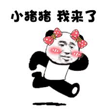 Discover and share the best gifs on tenor. å¼ å­¦å‹åŠ¨å›¾gif ç¬¬1é¡µ ä¸€èµ·æ‰£æ‰£ç½'