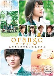 After all, when it comes to anime, fans are used to animation and prefer it that way. Top 15 Live Action Shoujo Romance Movies Japanese Movie Japanese Movies Japanese Film